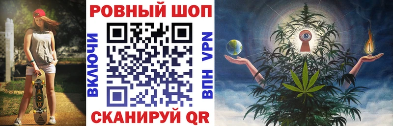 Где найти наркотики Сыктывкар МДМА Меф КОКАИН А ПВП Гашиш Каннабис