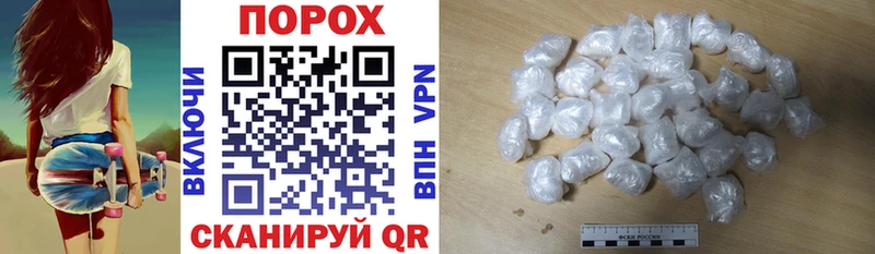 АМФ Розовый  закладки  Сыктывкар 
