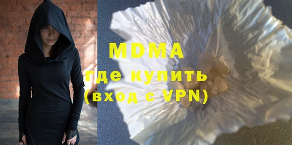 PSILOCYBIN Михайловск