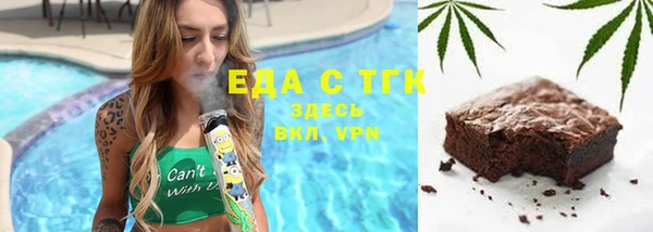 шишки Михайлов