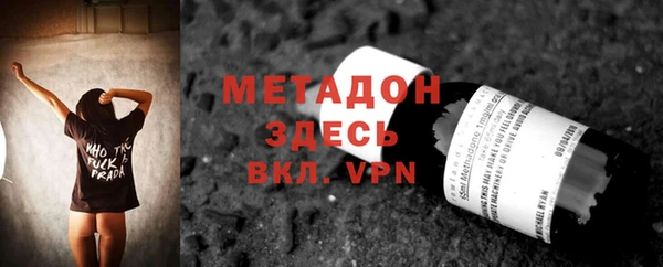 PSILOCYBIN Михайловск