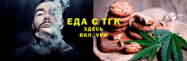 PSILOCYBIN Михайловск