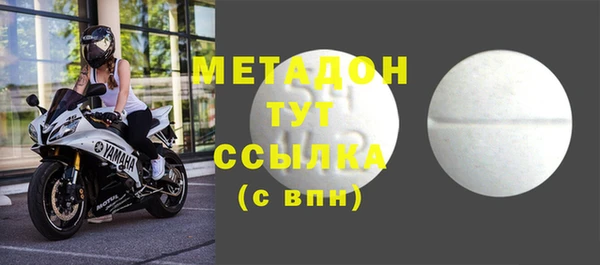 шишки Михайлов