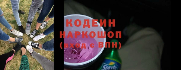 шишки Михайлов