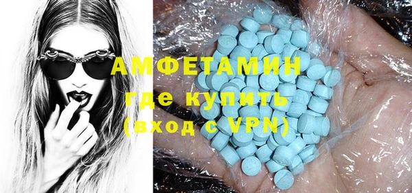PSILOCYBIN Михайловск