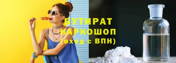 шишки Михайлов