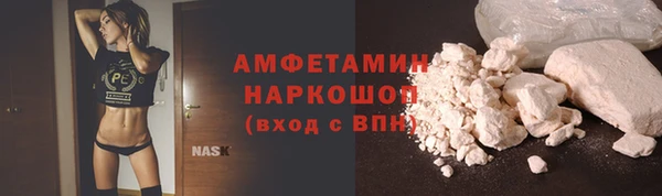 PSILOCYBIN Михайловск
