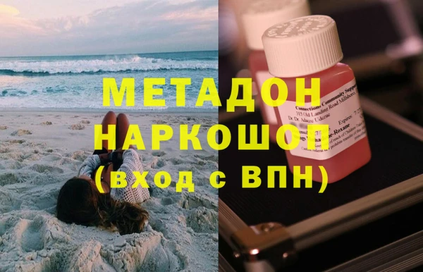 a pvp Армянск