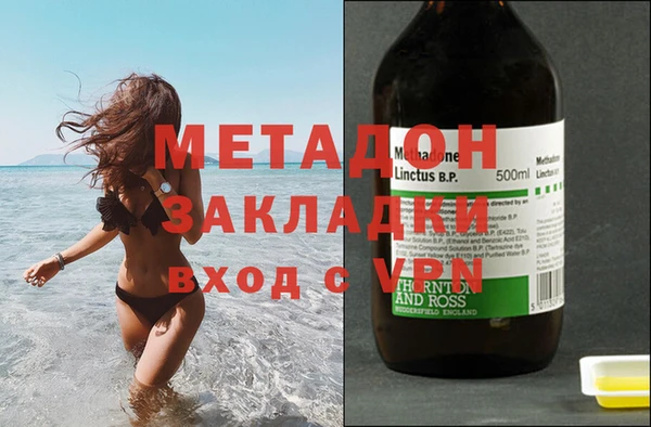 PSILOCYBIN Михайловск