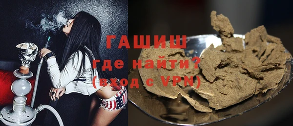 PSILOCYBIN Михайловск