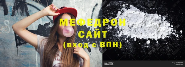PSILOCYBIN Михайловск