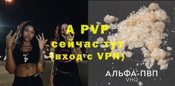 шишки Михайлов