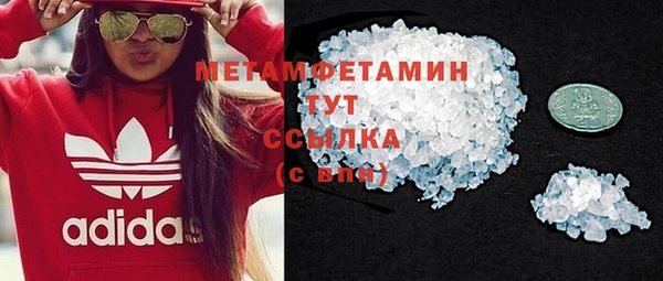 PSILOCYBIN Михайловск