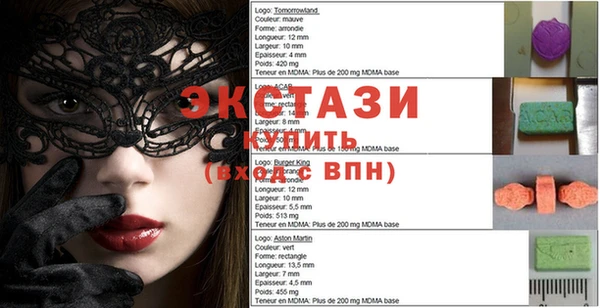 PSILOCYBIN Михайловск