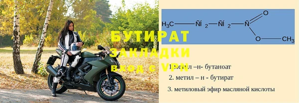 а пвп мука Бердск