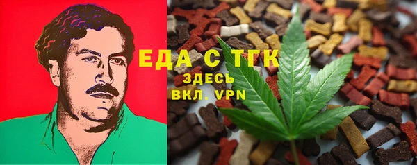 шишки Михайлов
