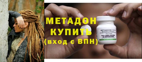 шишки Михайлов