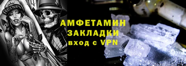 шишки Михайлов