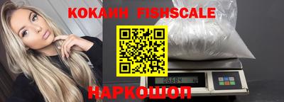 сатива Гусиноозёрск
