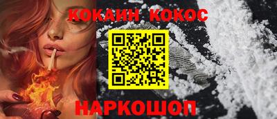 спиды Гусев