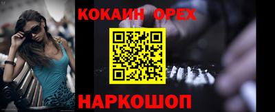 MDMA Азнакаево