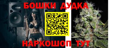 Альфа ПВП Гусь-Хрустальный