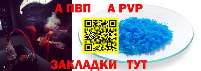 спиды Гусев