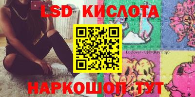 Альфа ПВП Гусь-Хрустальный