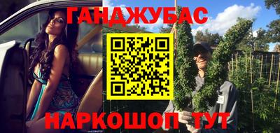 спиды Гусев