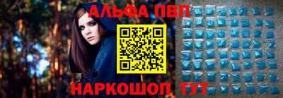 спиды Гусев