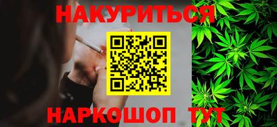 спиды Гусев