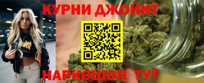 Альфа ПВП Гусь-Хрустальный