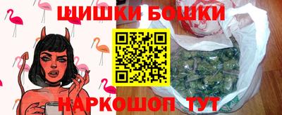 Альфа ПВП Гусь-Хрустальный