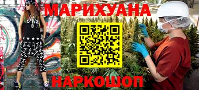 спиды Гусев