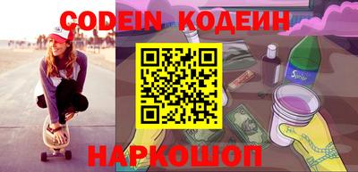 спиды Гусев
