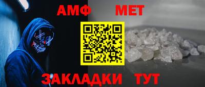сатива Гусиноозёрск