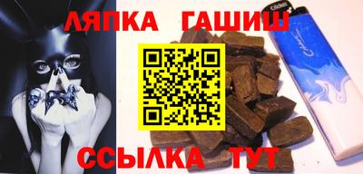 спиды Гусев