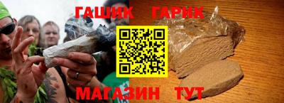 спиды Гусев