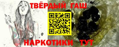 спиды Гусев