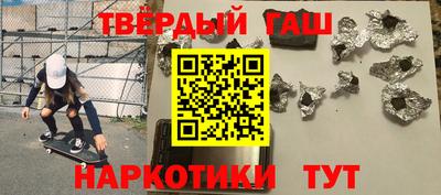 Альфа ПВП Гусь-Хрустальный