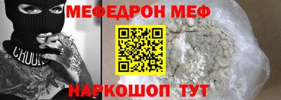 спиды Гусев