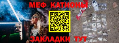 спиды Гусев