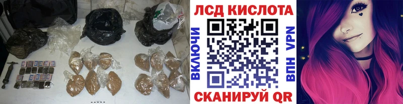 площадка клад  Сыктывкар  Лсд 25 экстази ecstasy  ссылка на мегу рабочий сайт 