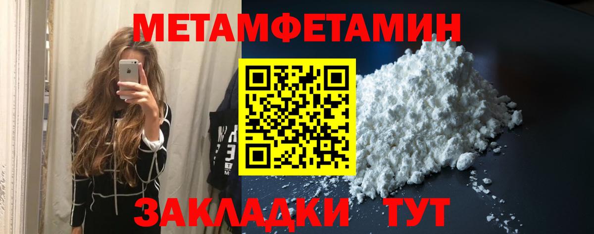  Кокаин Сыктывкар