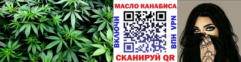 hydra ССЫЛКА  Сыктывкар  площадка Telegram  Дистиллят ТГК гашишное масло 