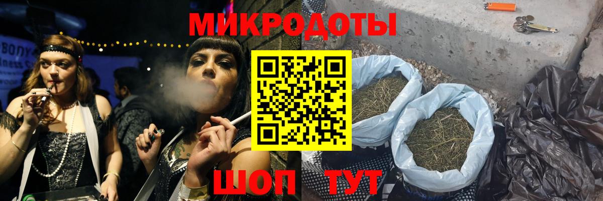Псилоцибиновые грибы Psilocybe  Псилоцибиновые грибы GOLDEN TEACHER  Вход с VPN  Сыктывкар 
